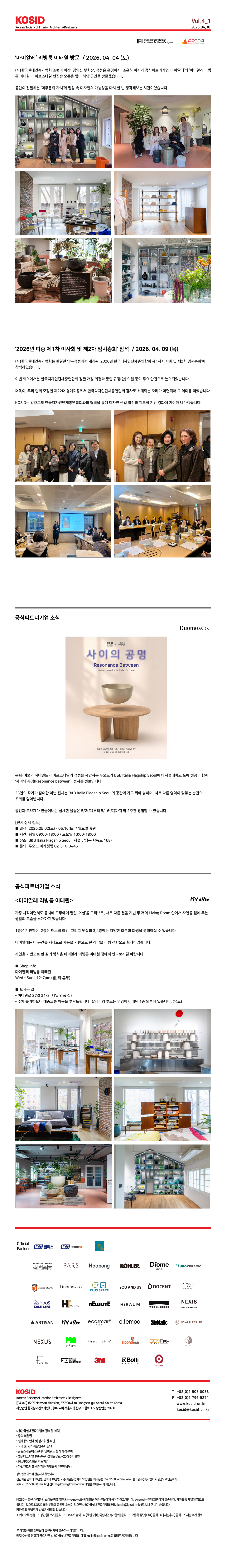 d93c920fb1c6b.png