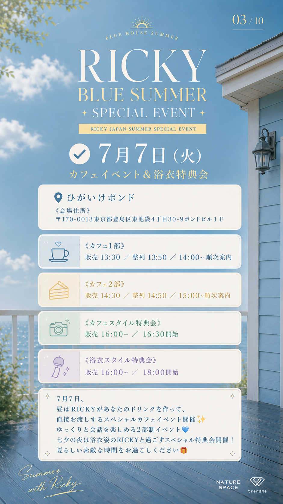102a219276e3a.png
