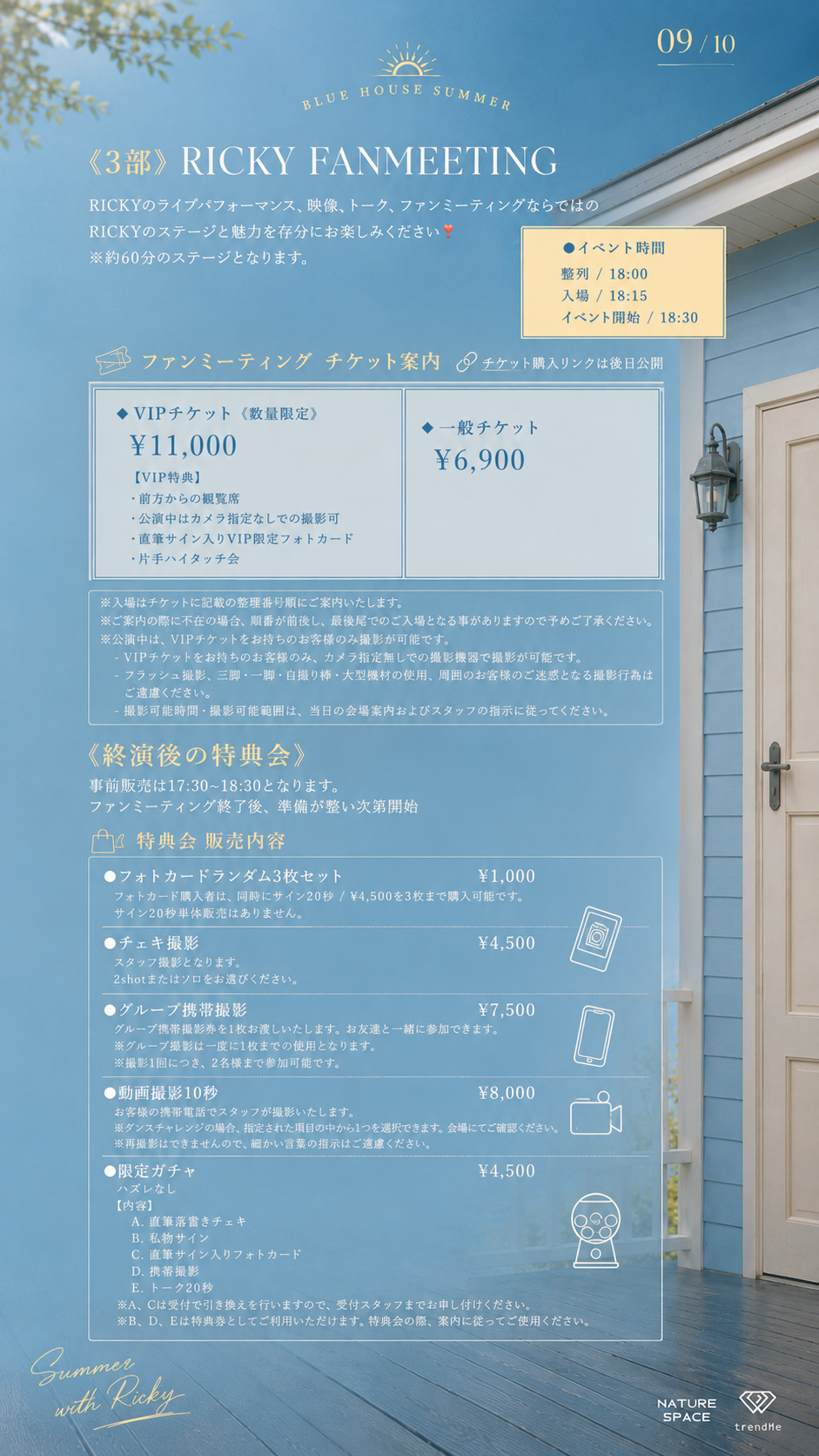 36ec388899c62.png