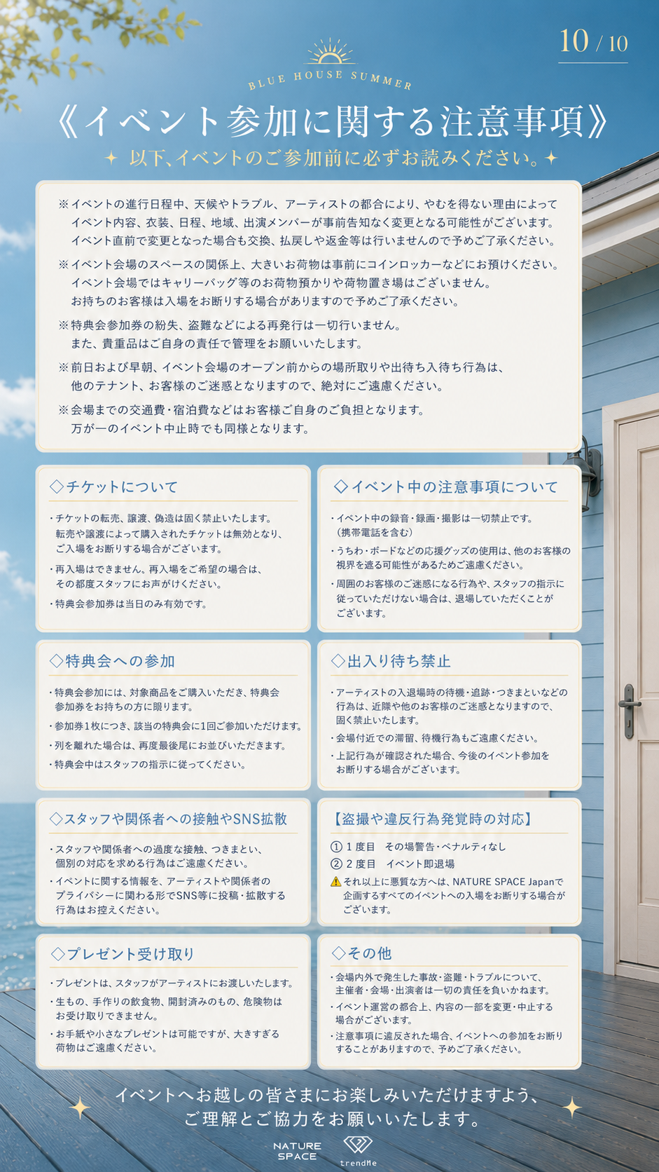 f0245c39bfe2f.png