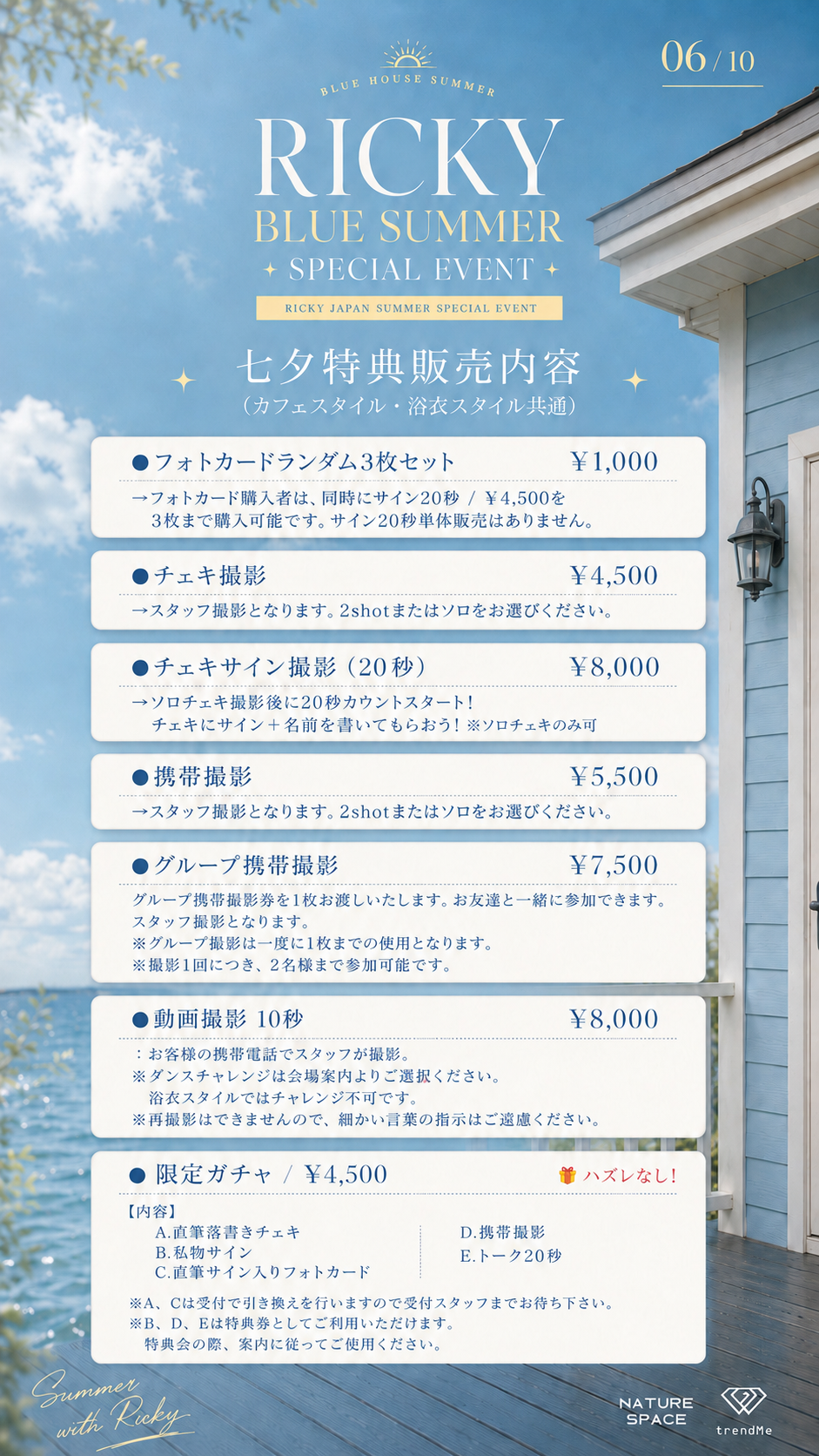 f873a4e705167.png