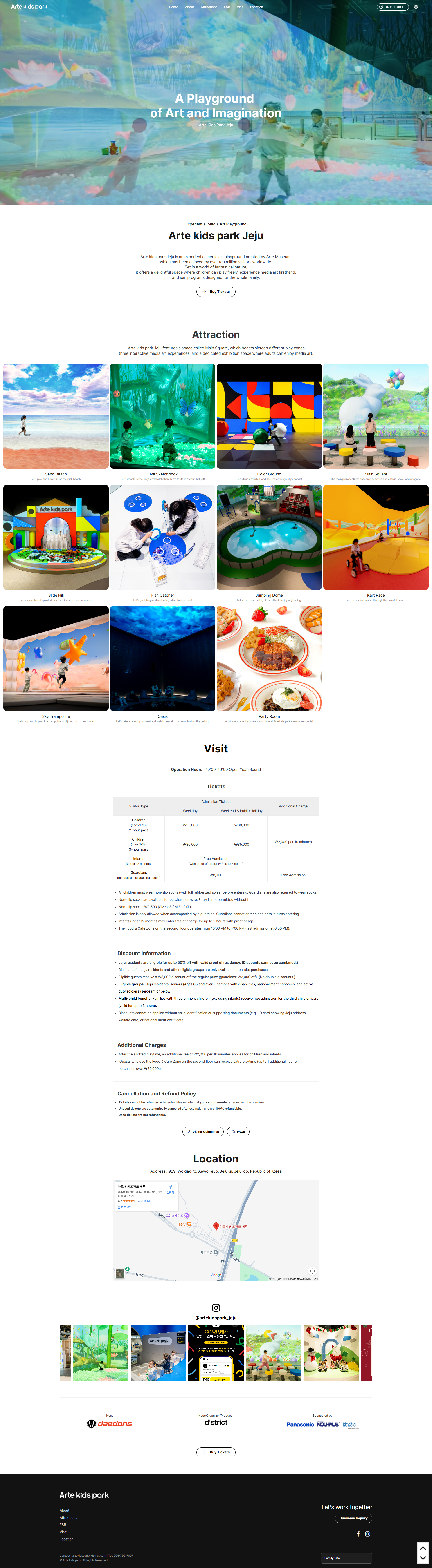 artekidspark_pc
