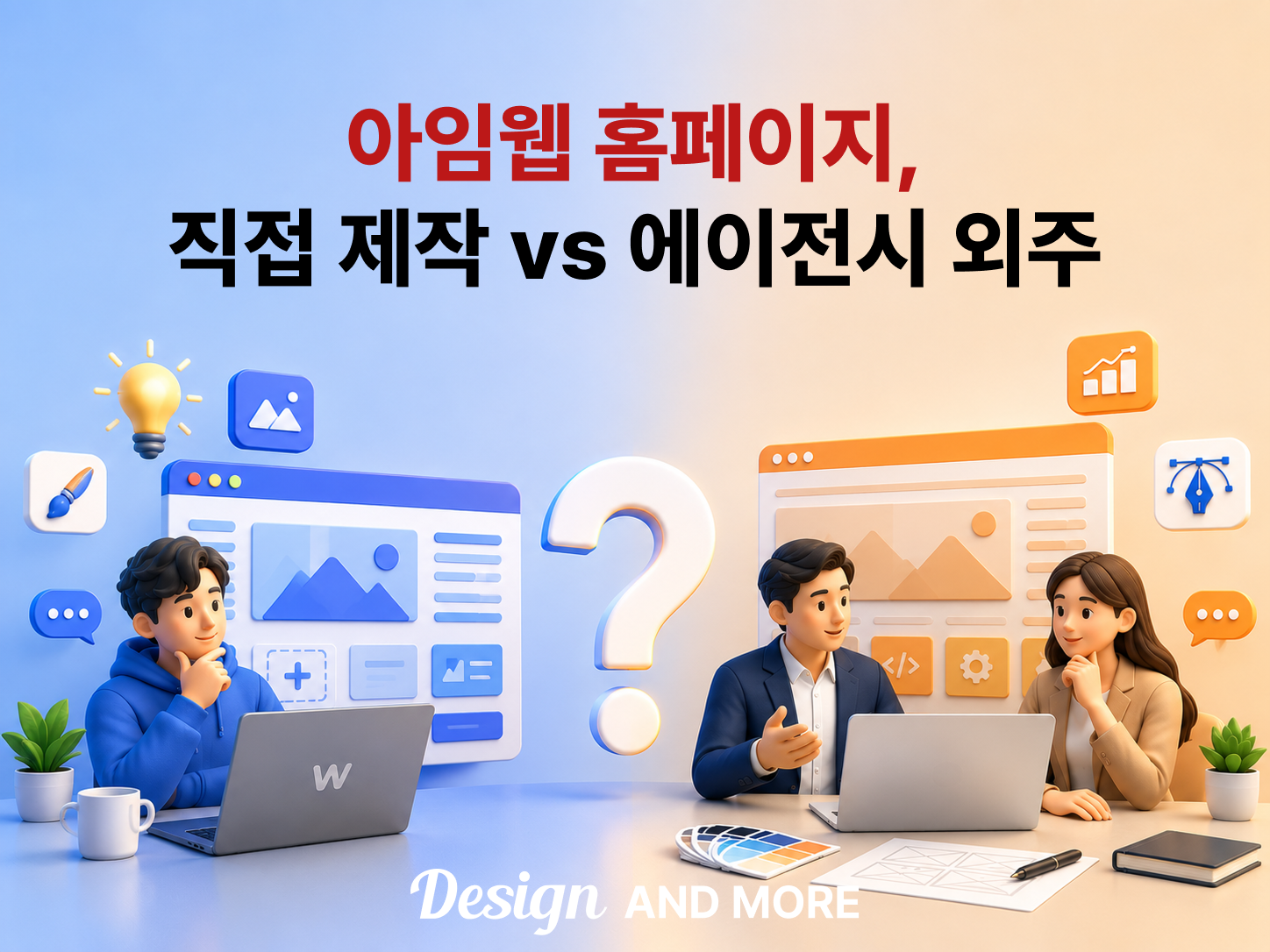 47301c2f5b3a8.png