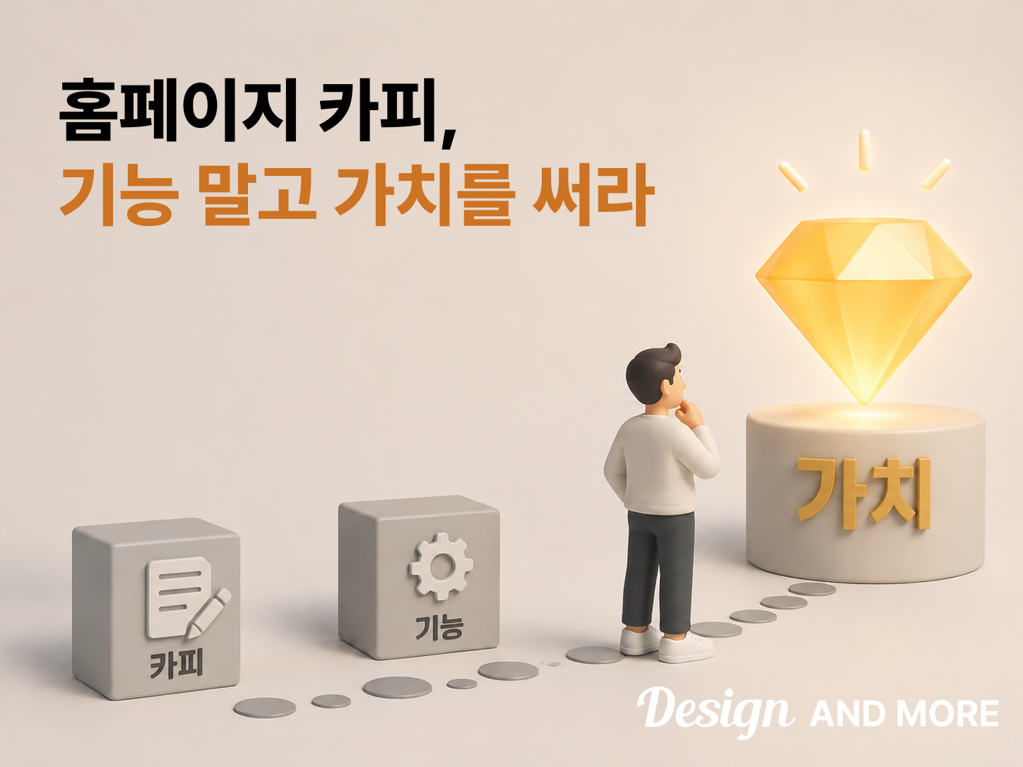 56051fc6675eb.png
