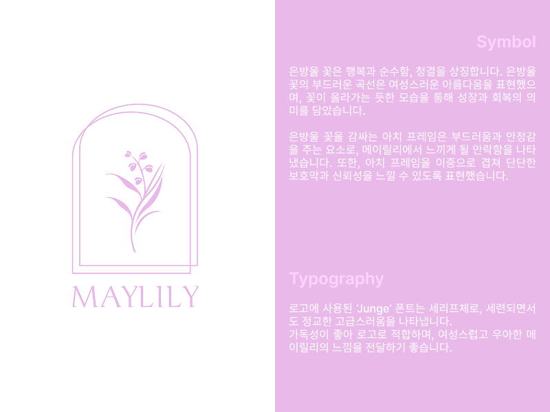 852aac4d7f790.png