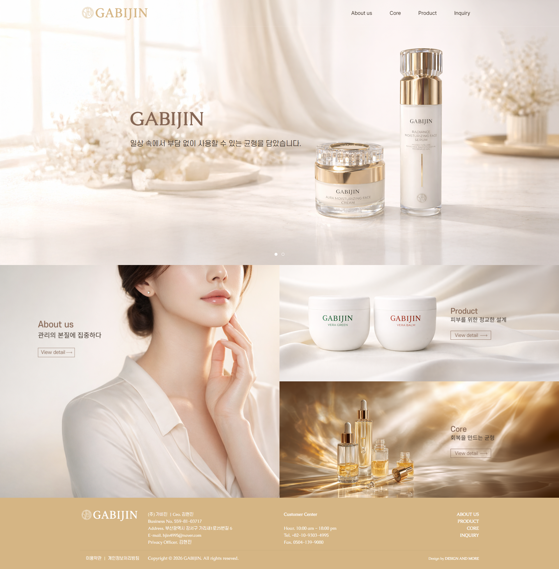 Gabijin_PC