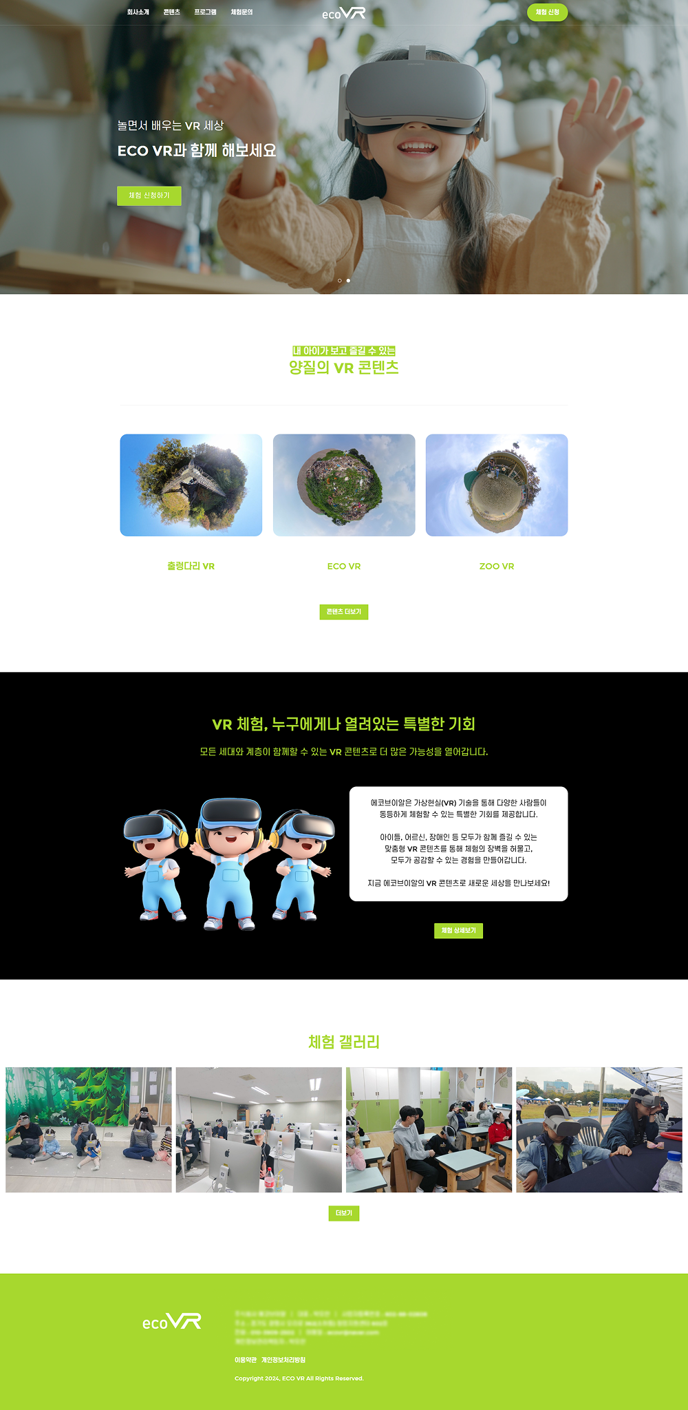 a02970ef604eb.png