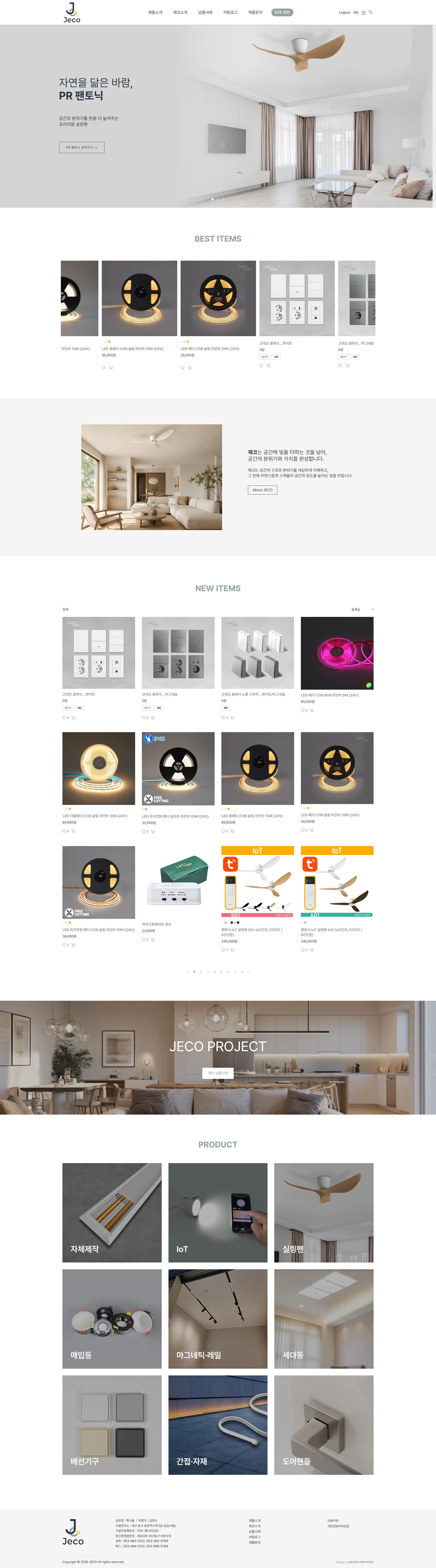 b452061300a80.png