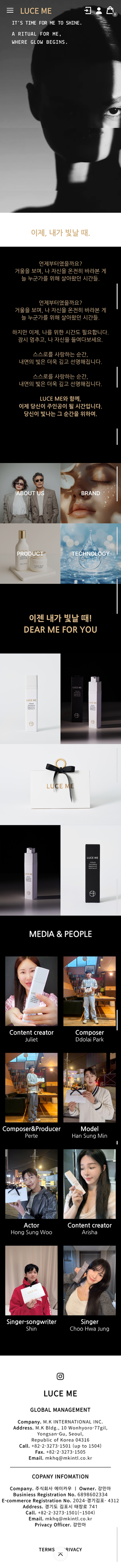 LUCE ME_Mobile
