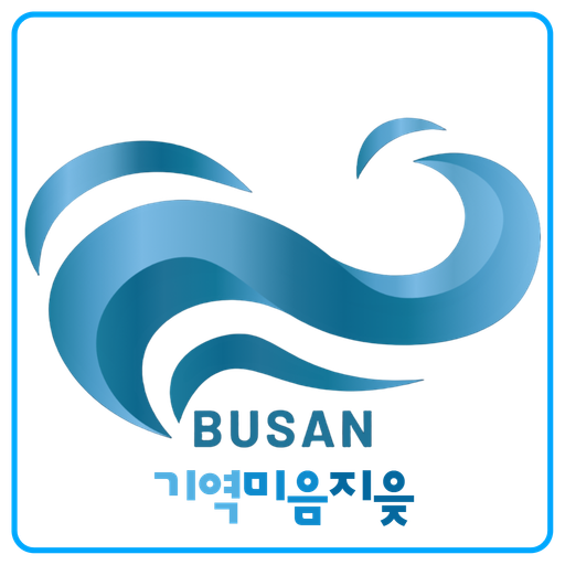 GMJ Busan