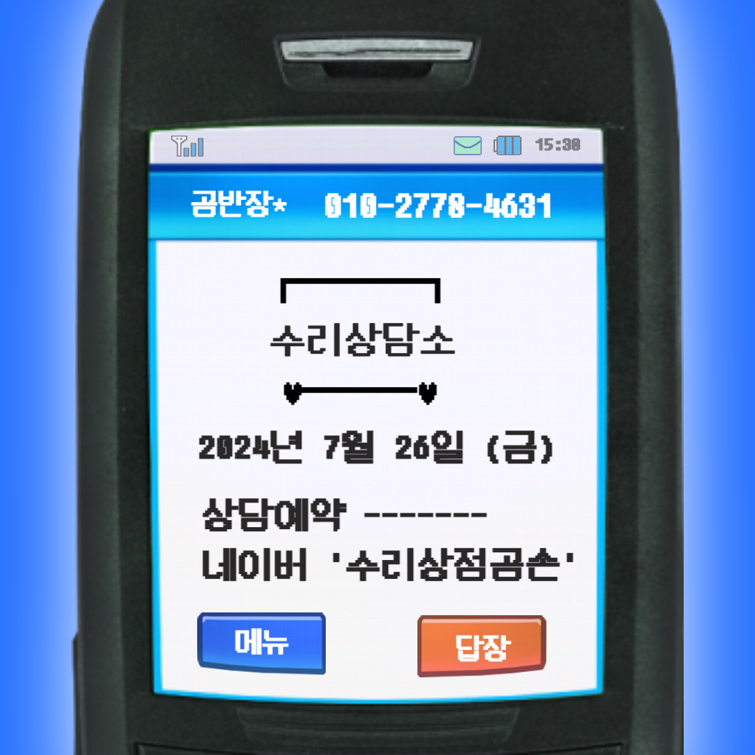 3d601316283ec.png