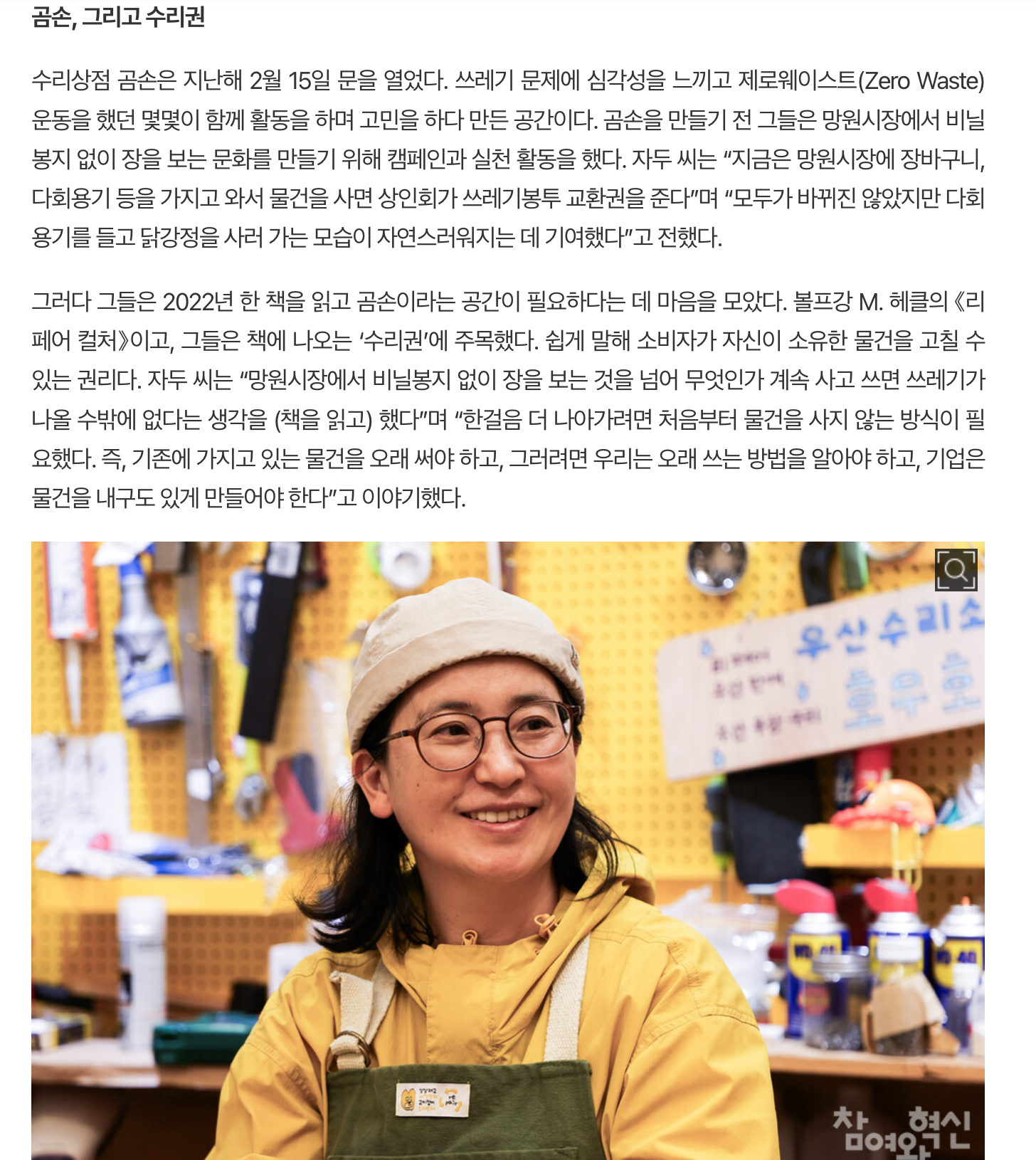 스크린샷 2025-12-19 오후 5.53.16.png