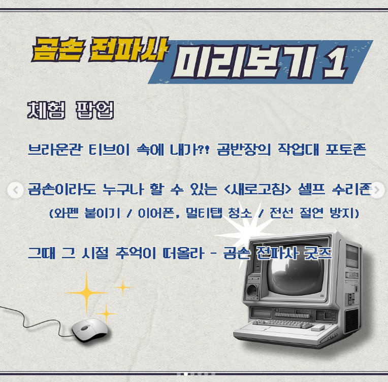 657336dec961c.png