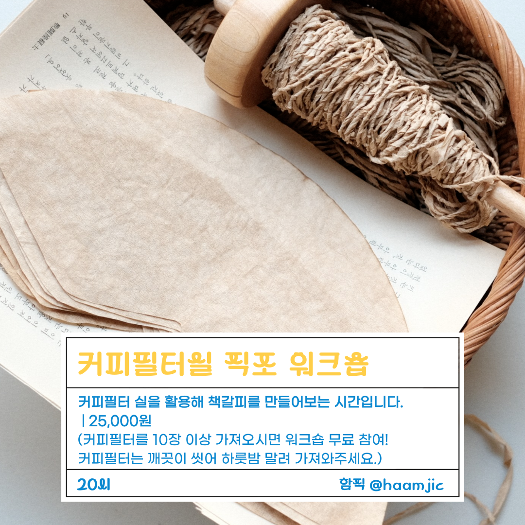 75e37cbb6821b.png