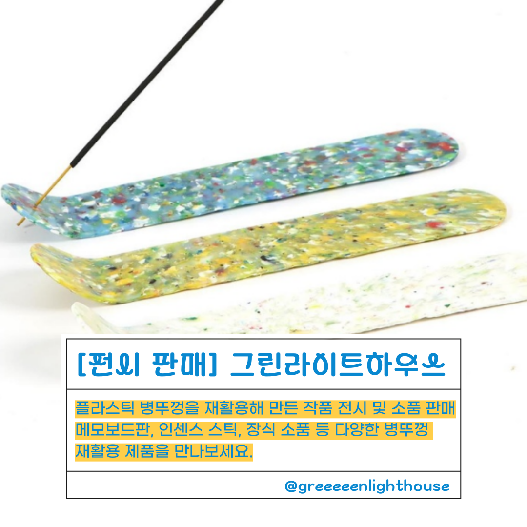 904909d42d24d.png