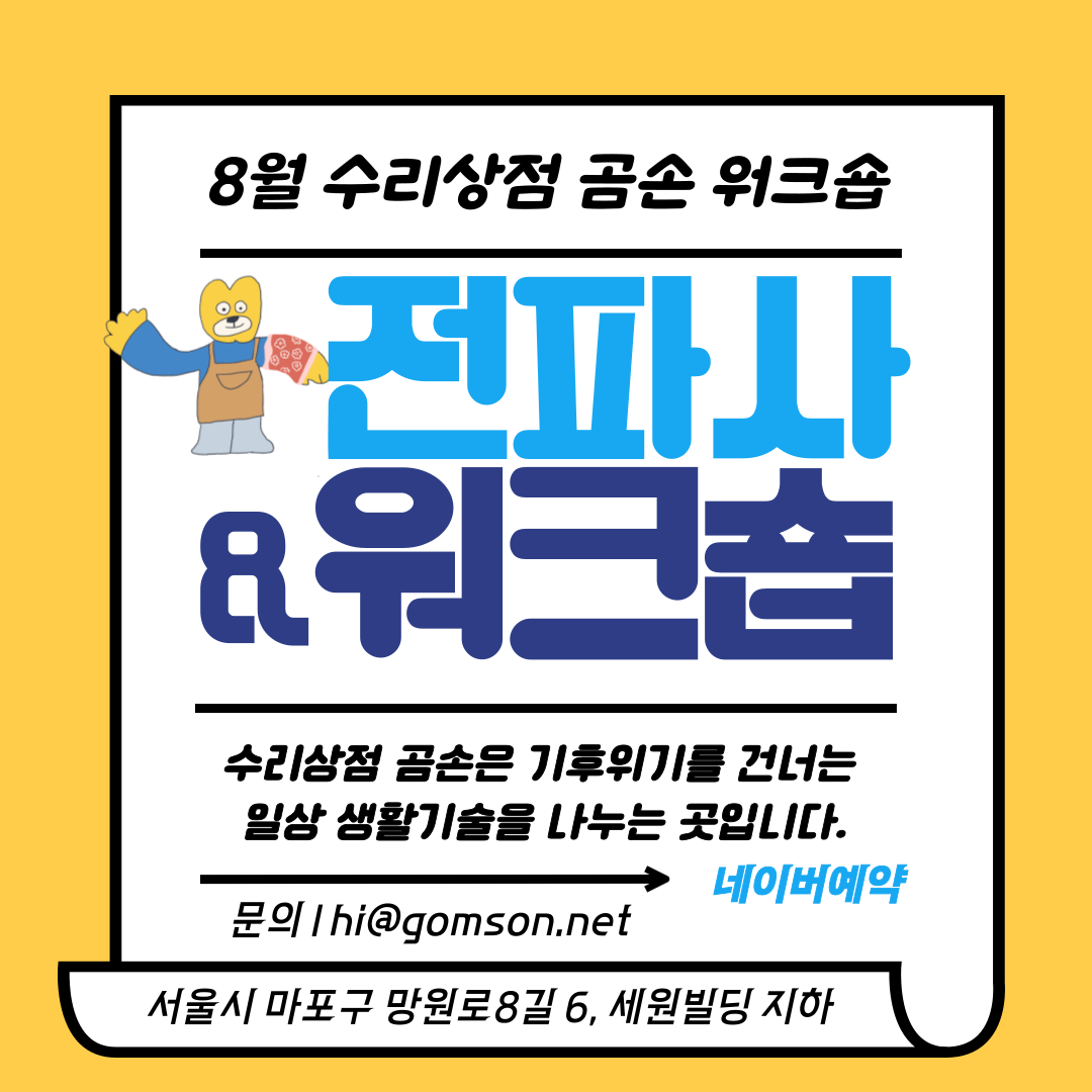 908ff735a8682.png