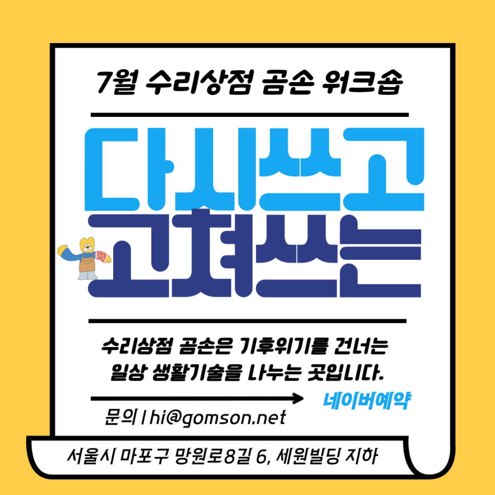 ab7f17bdfb8b9.png