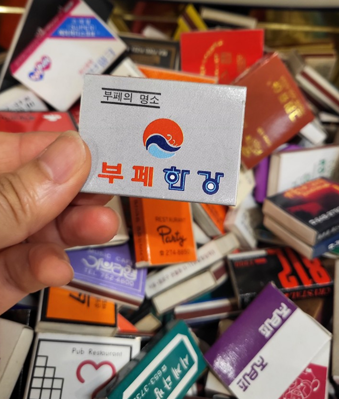 d818d4fc3617c.png