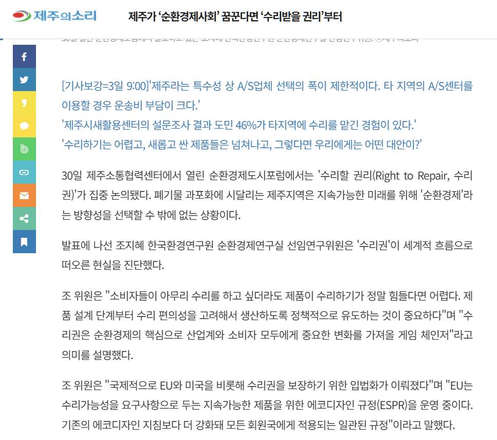 ecae49551eb5c.png