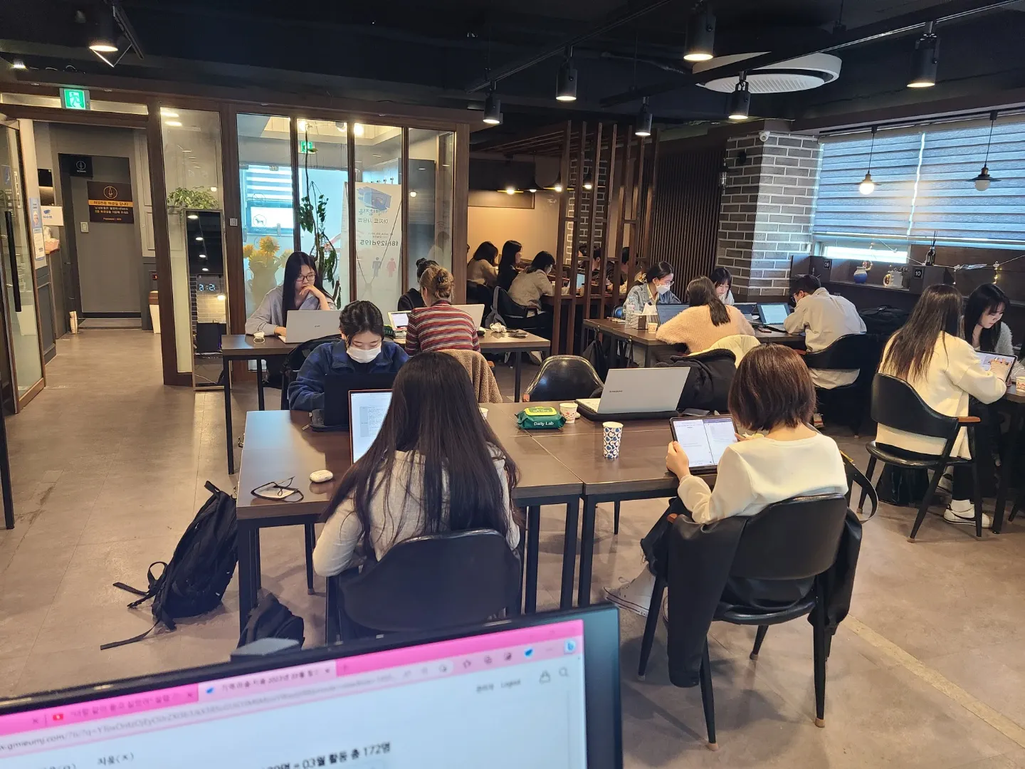 아이디넥스 회의실 사진 3