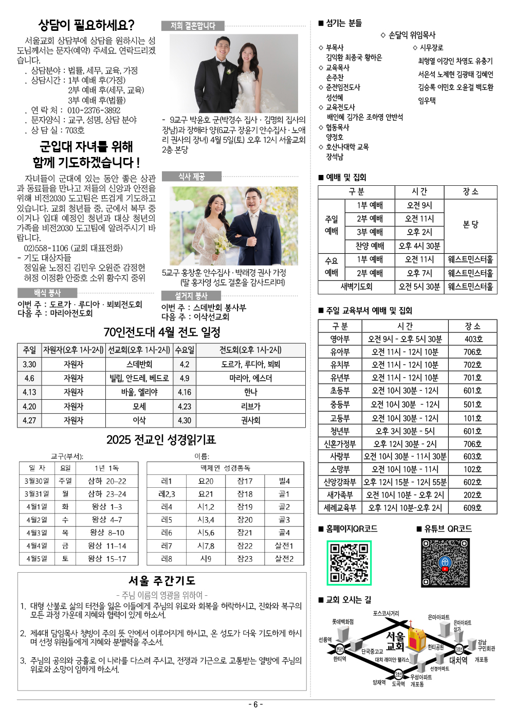 04d4bf2735a19.jpg