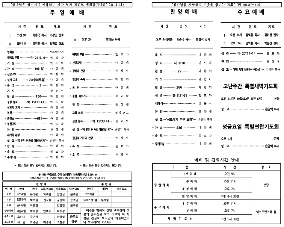 0c2d1ab531a96.jpg
