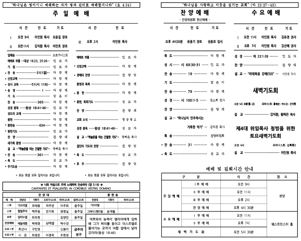 146ae9b5bccd8.jpg