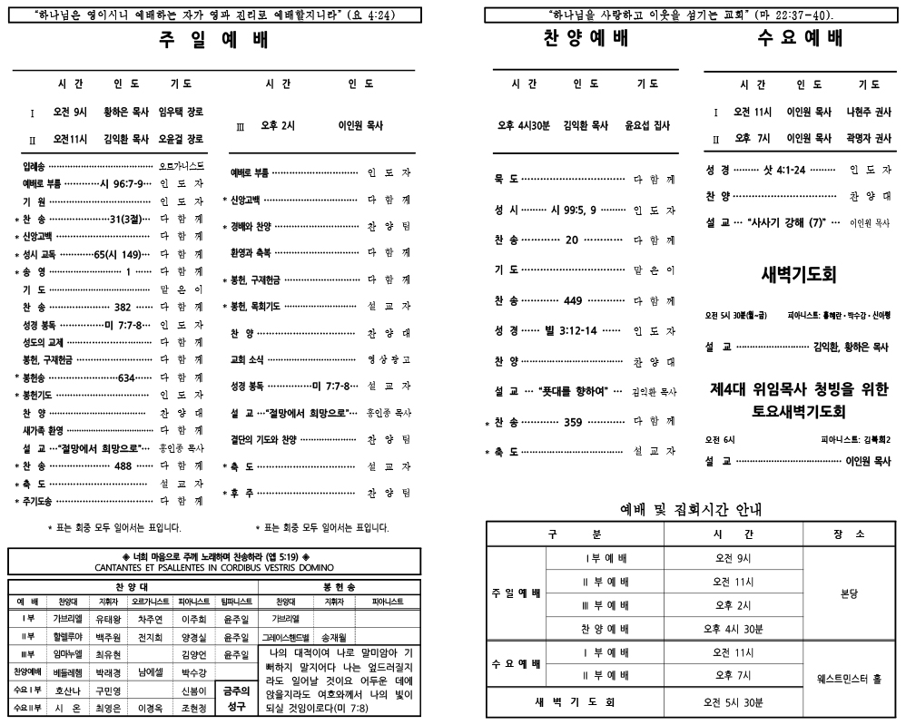 266a664da2300.jpg