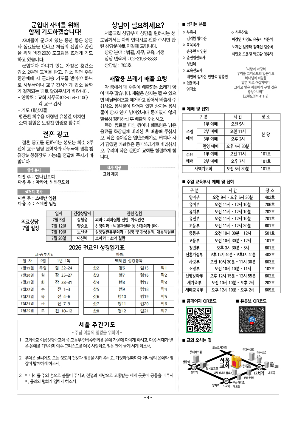 2b7636cb57f50.jpg