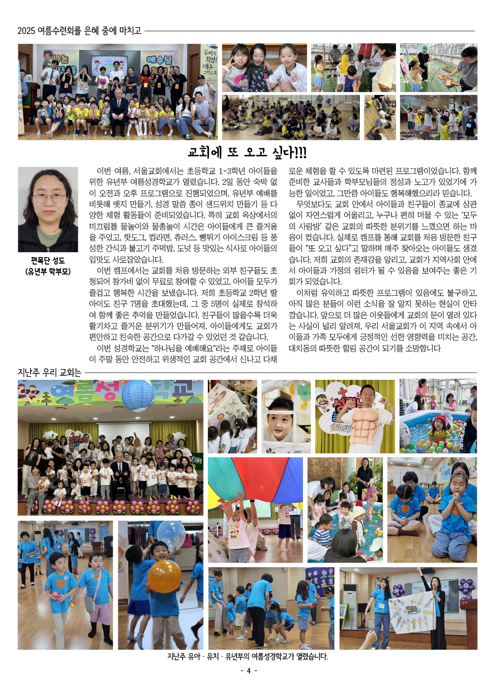3c3c27dbf2229.jpg