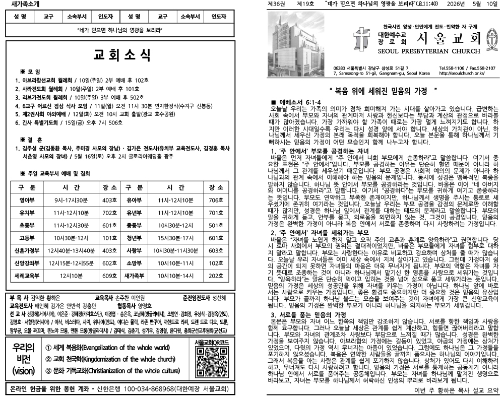 3c628f3369ae8.jpg