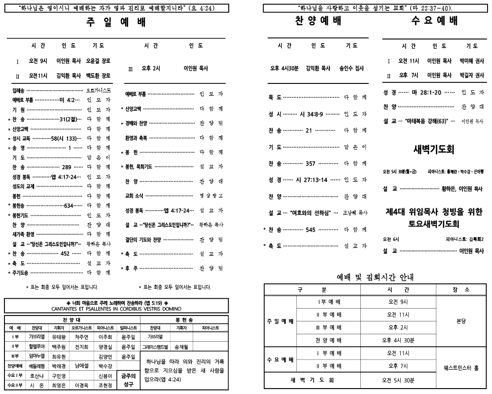 56f11abde071e.jpg