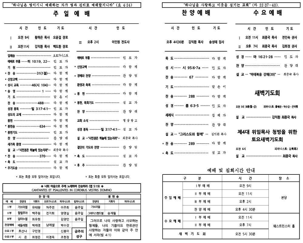 6899dc3013cf7.jpg