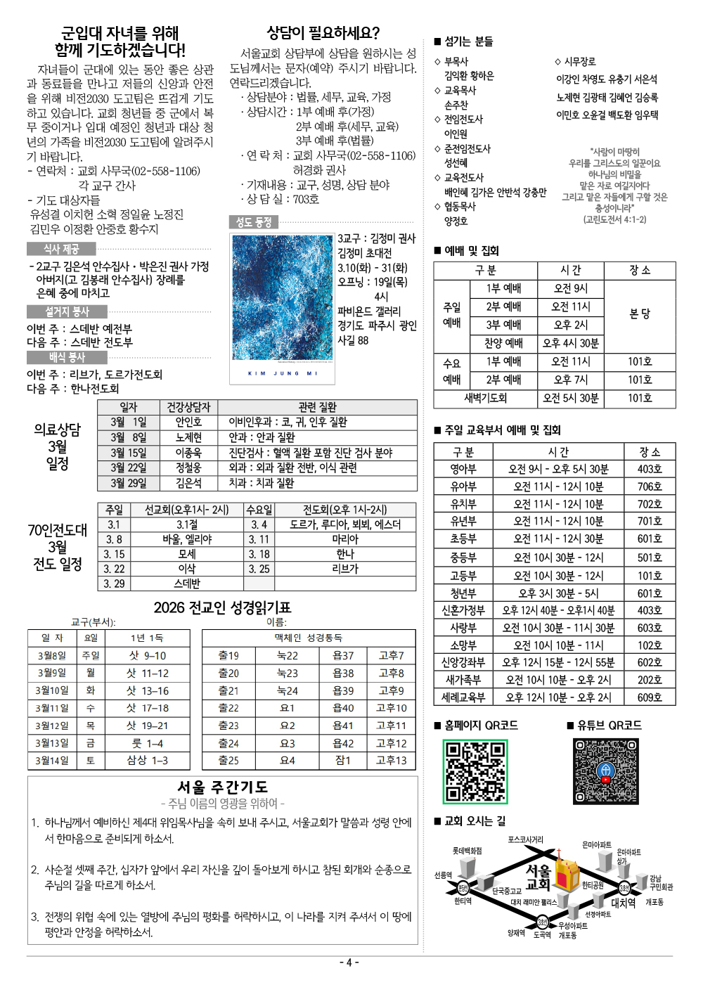 6c181cc8844a8.jpg