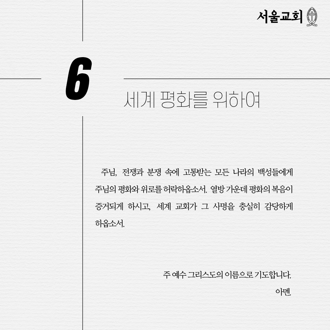 6e20549ea285e.png