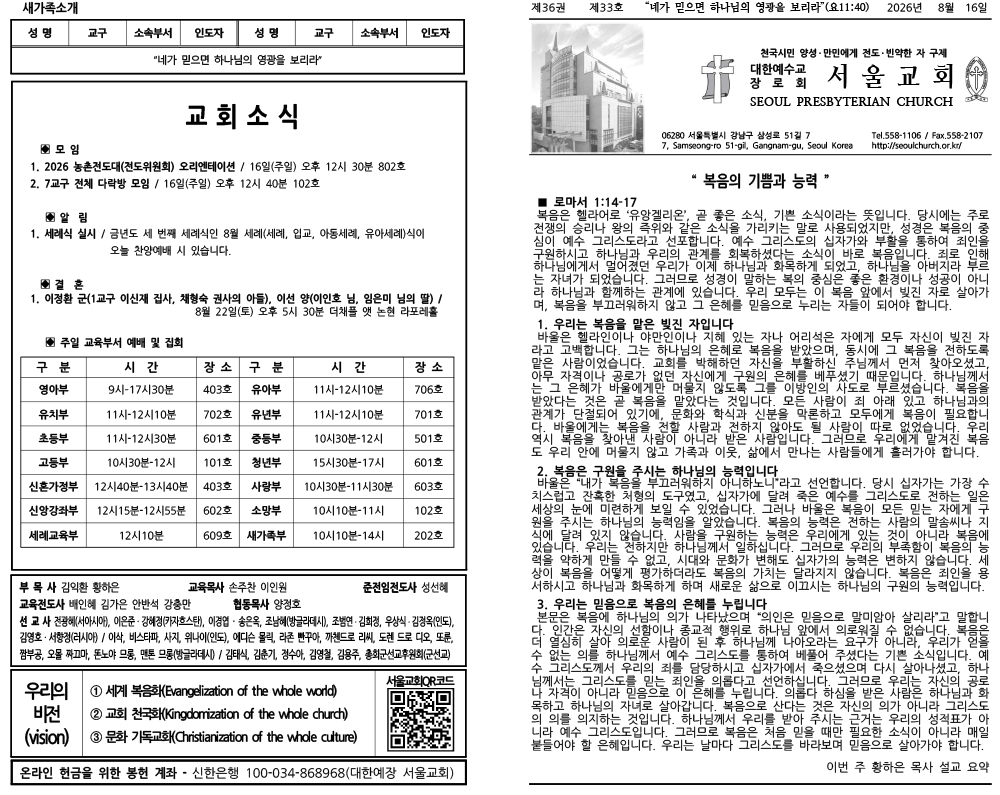 7bdbfb84b0843.jpg
