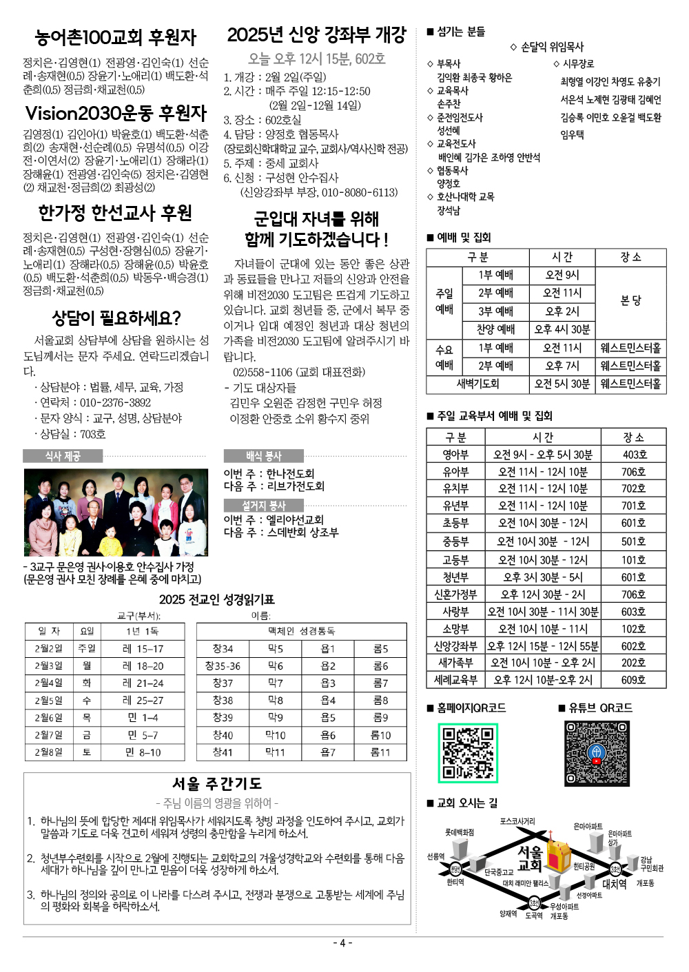 80b26b418d171.jpg