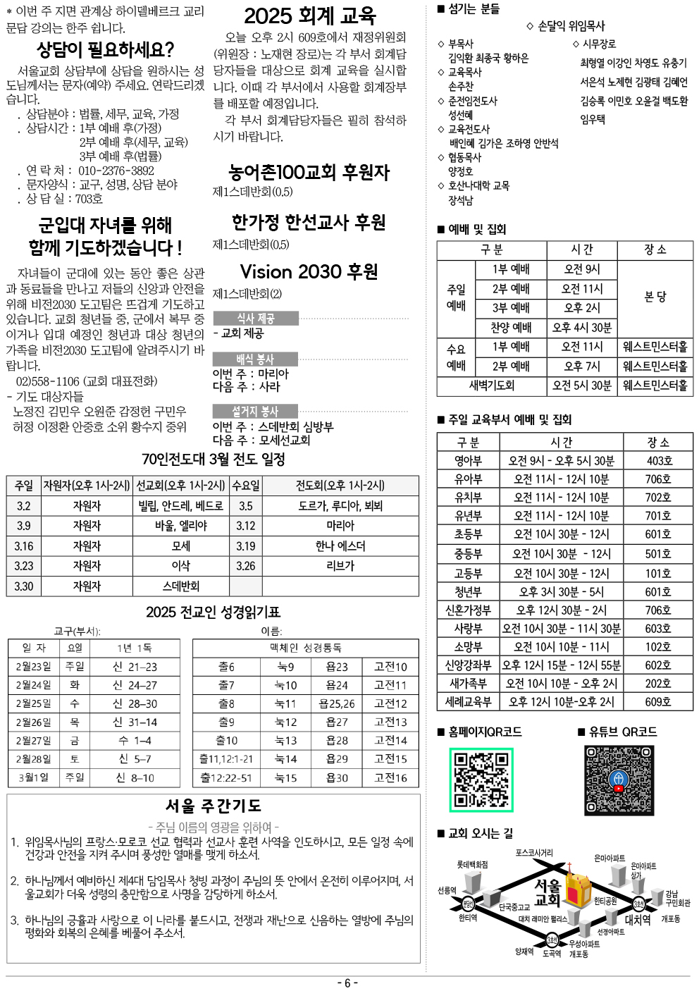 8ab61e826b9b2.jpg