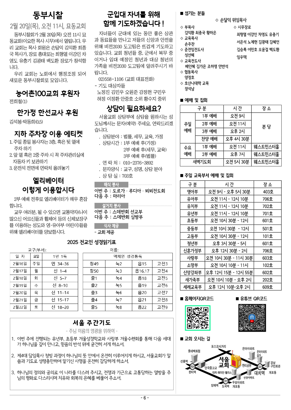 8bd990d552352.jpg