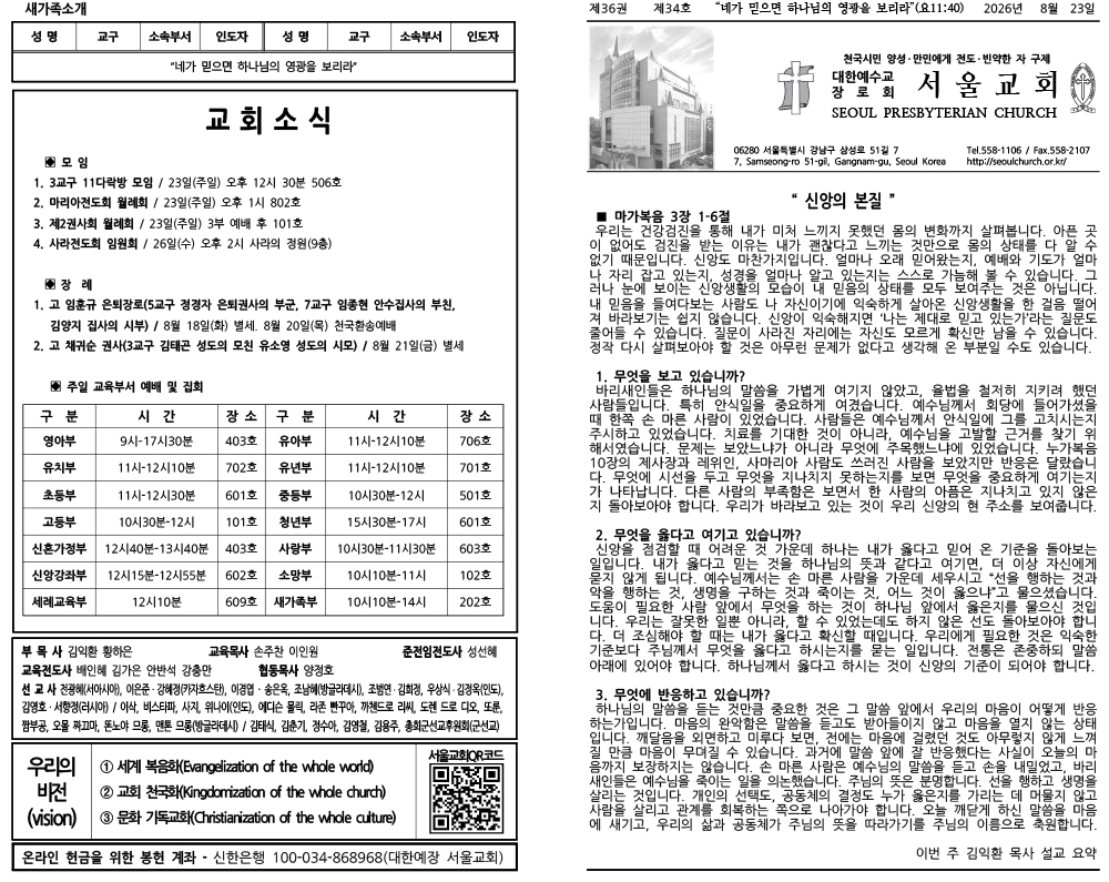 8ccca27e3d920.jpg