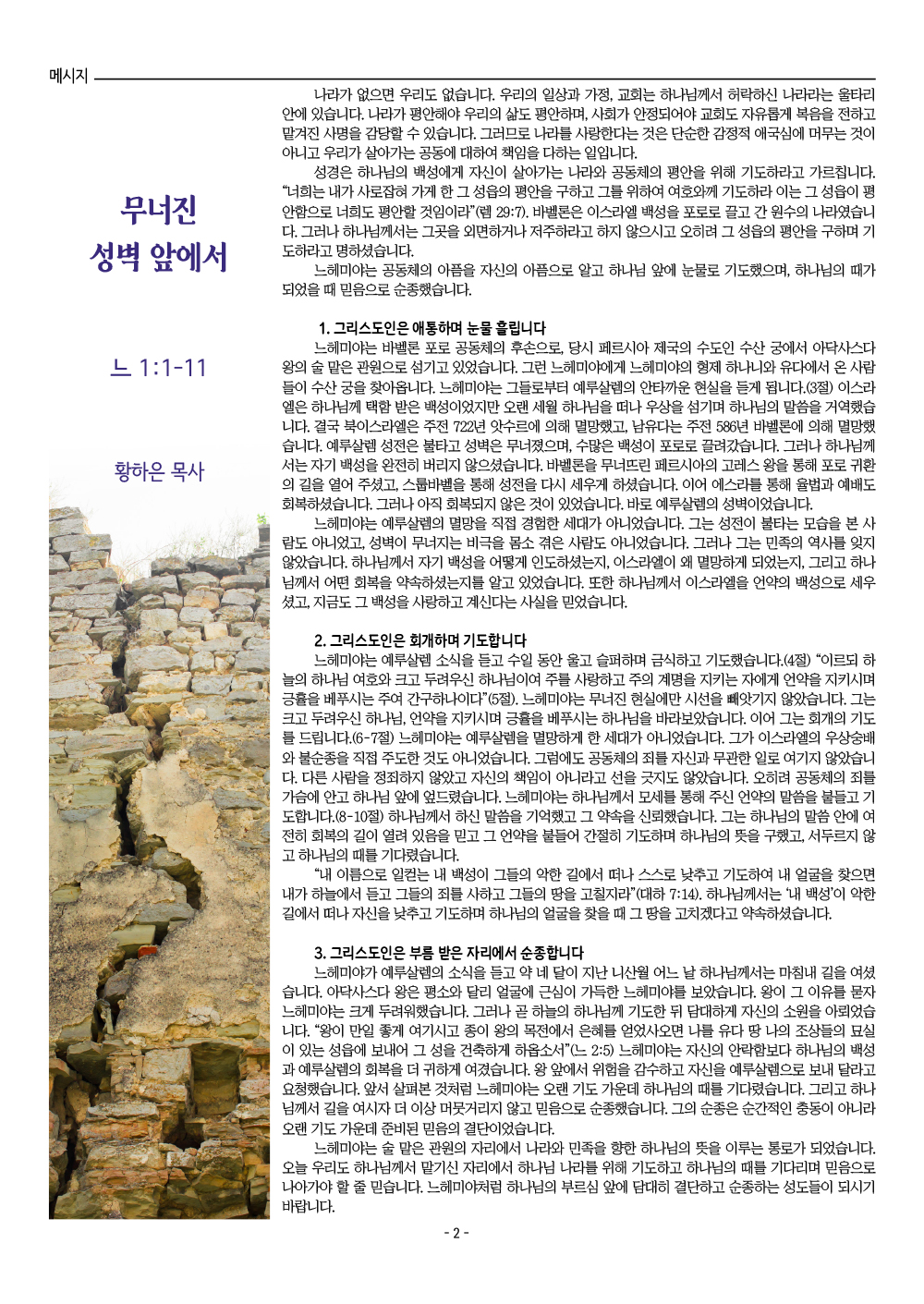 a2d92abc0a310.jpg