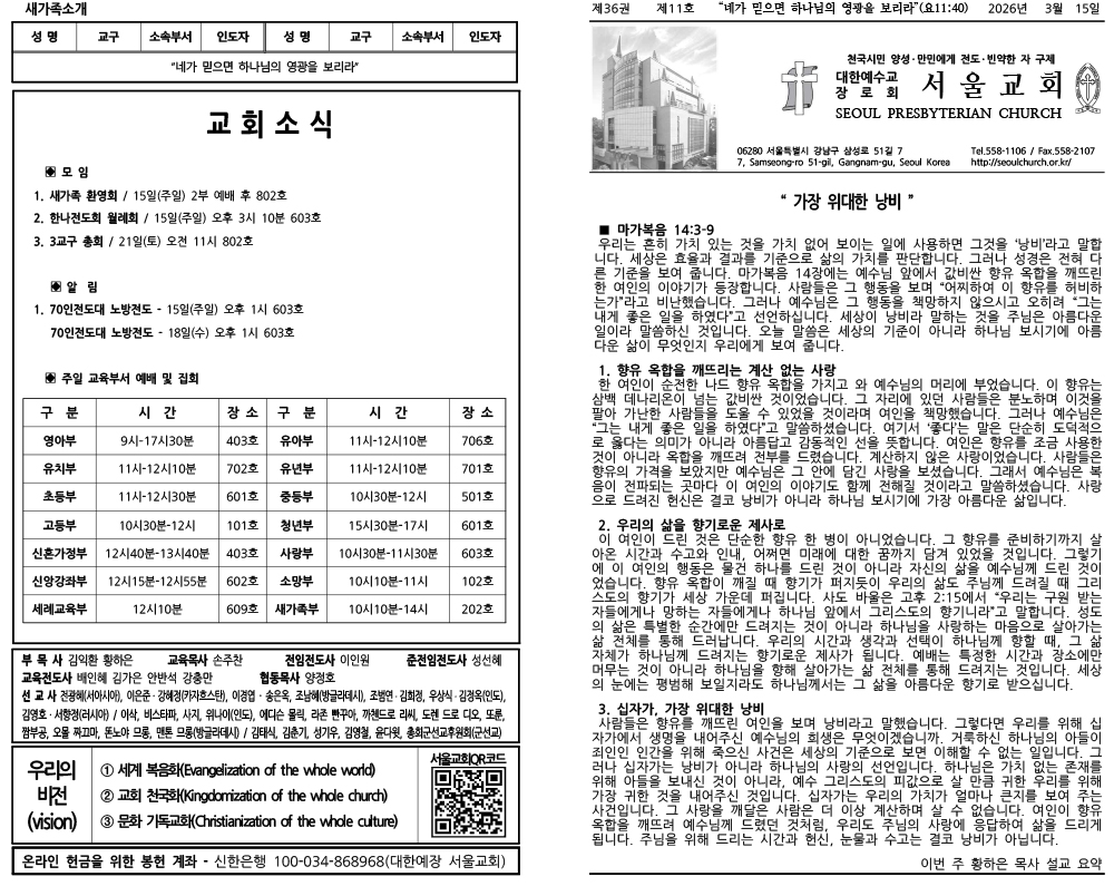 a34252b687206.jpg