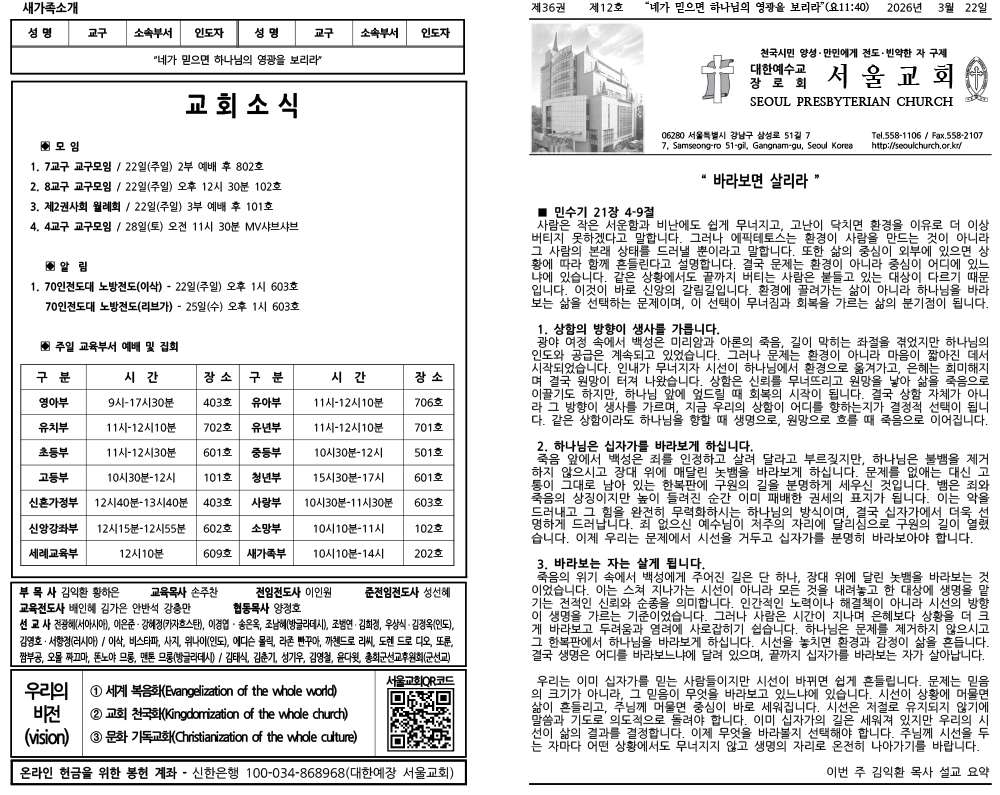 a367ee0c41402.jpg