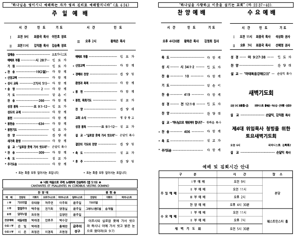 b056c4adc1799.jpg