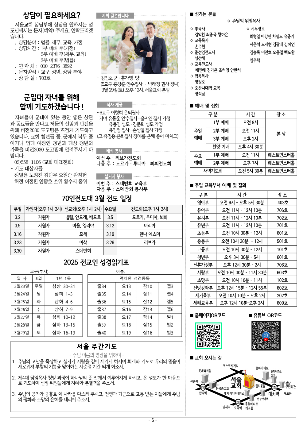 b6050403cb949.jpg