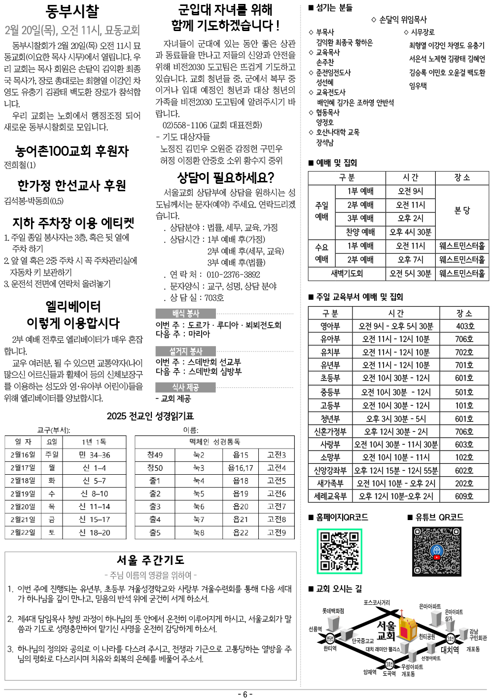 b74a54a613398.jpg