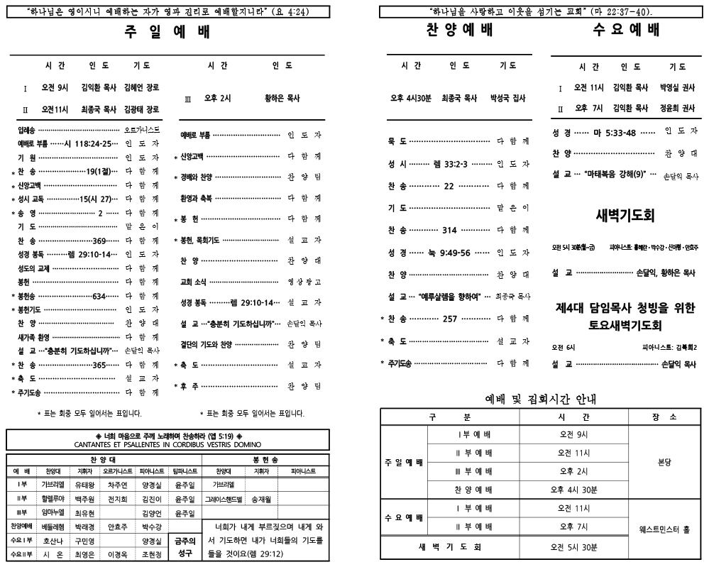 ba802823d6ded.jpg