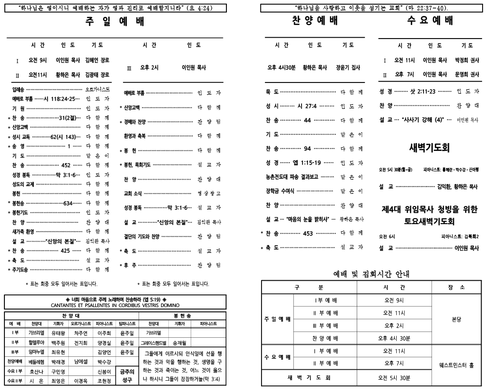 d25e5acd3c316.jpg