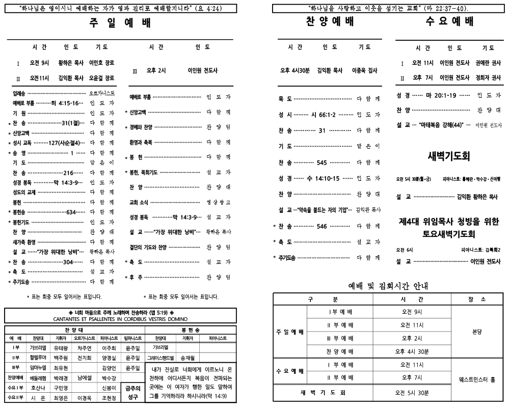 dfe533dd0151c.jpg