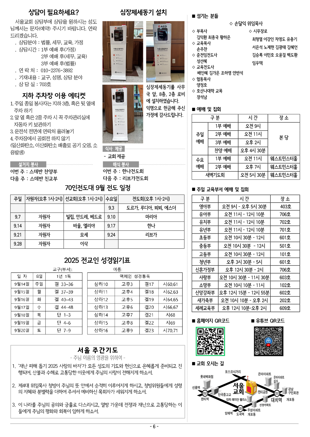 e4812486405bb.jpg